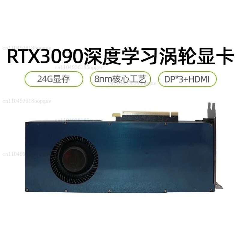 Rtx 3090 24Gb Graphics Card - Tarjeta gráfica independiente RTX 3090 24G